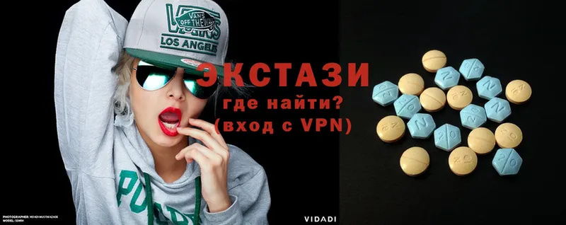 ЭКСТАЗИ mix  Нижнекамск 