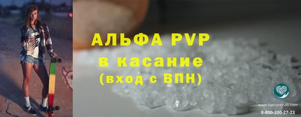 MDMA Premium VHQ Володарск